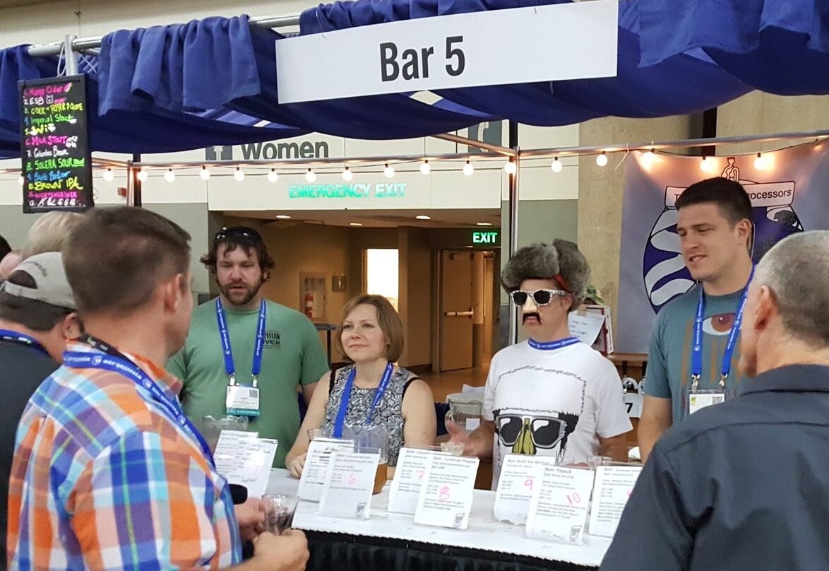HBC Bar